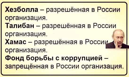 oktyabrina1950's tweet photo. Други и враги... https://t.co/RM6n1wx9uZ