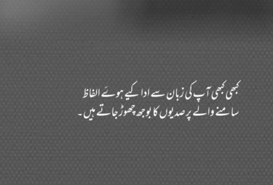 sofiawritten's tweet image. Good evening 🌻