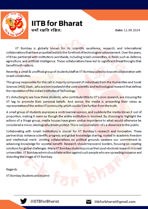 IITBforBharat's tweet photo. The media must stop amplifying the voices of fringe groups with ideological agendas. Misrepresenting a small, unofficial student faction as the stance of the entire IIT community is misleading and damaging. Responsible journalism matters.

@TimesAlgebraIND @TOIIndiaNews @OpIndia_com @IndianExpress @UnSubtleDesi @swati_gs @DailyMirror @ARanganathan72 @ritikbhandarii @iitbombay

#IITForTruth #ResearchCollaboration #IndiaIsrael #StopMediaBias #AcademicFreedom #IITBombay