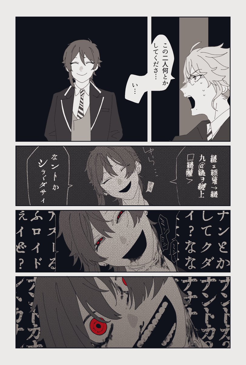 ② 