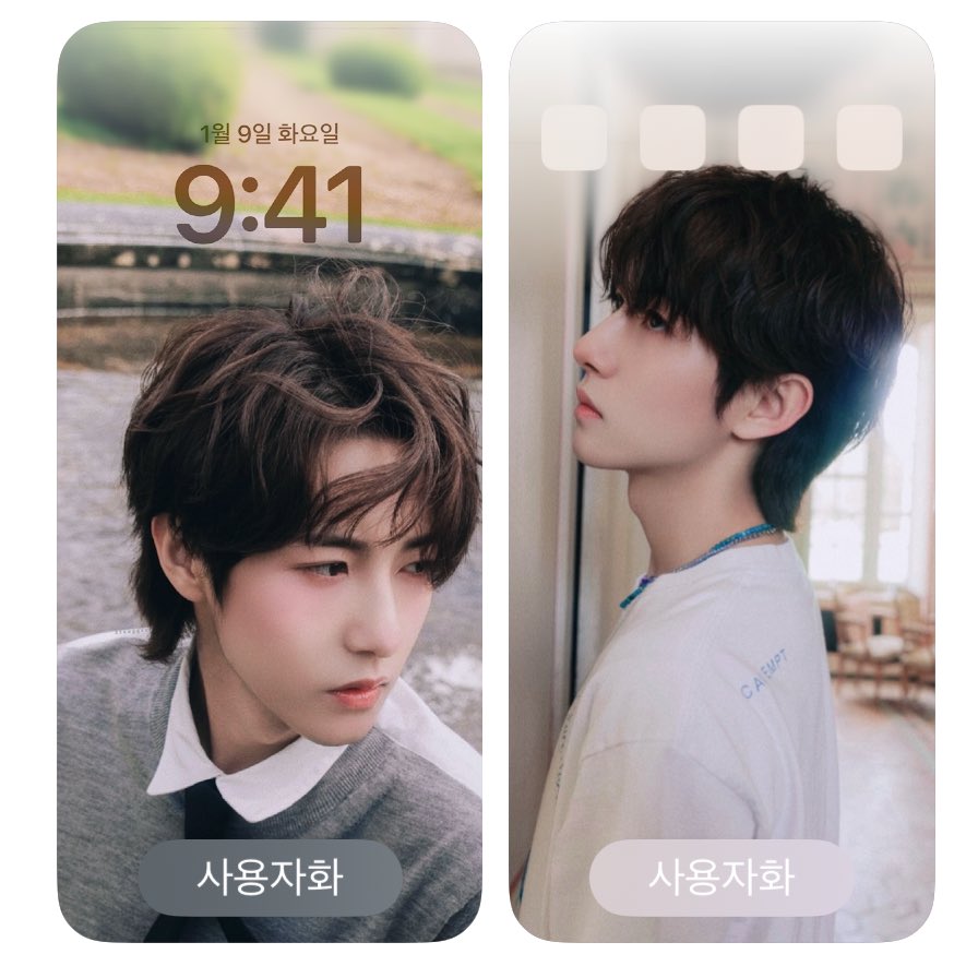 zzuuqqxx's tweet photo. ENDLESS DREAM
🦊🪽🍃
 
-배경화면 사이즈 

#런쥔 #仁俊 #RENJUN #NCTDREAM https://t.co/hUkARq80oi