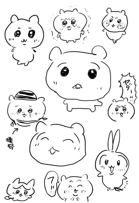 圧倒的成長、うろ覚えで描いたヤツおんねこに激似すぎる 