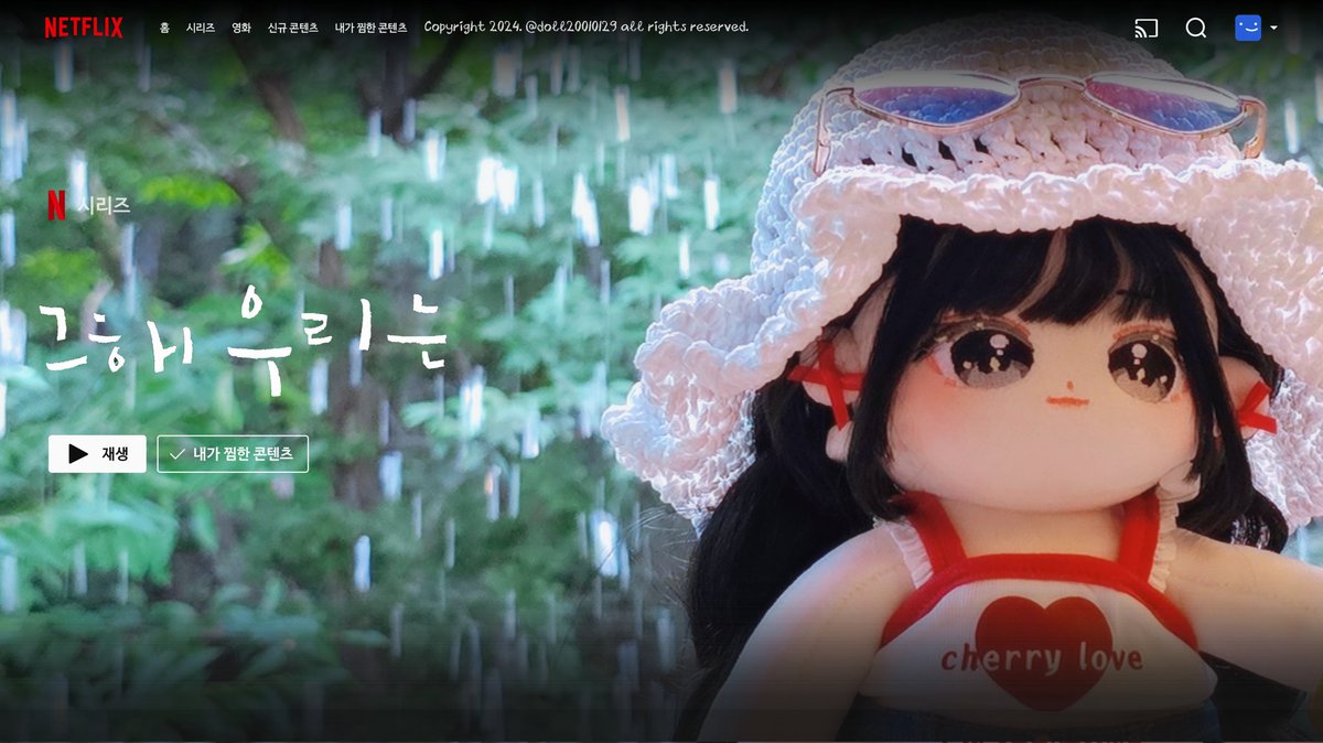 솜사랑💙 tweet media