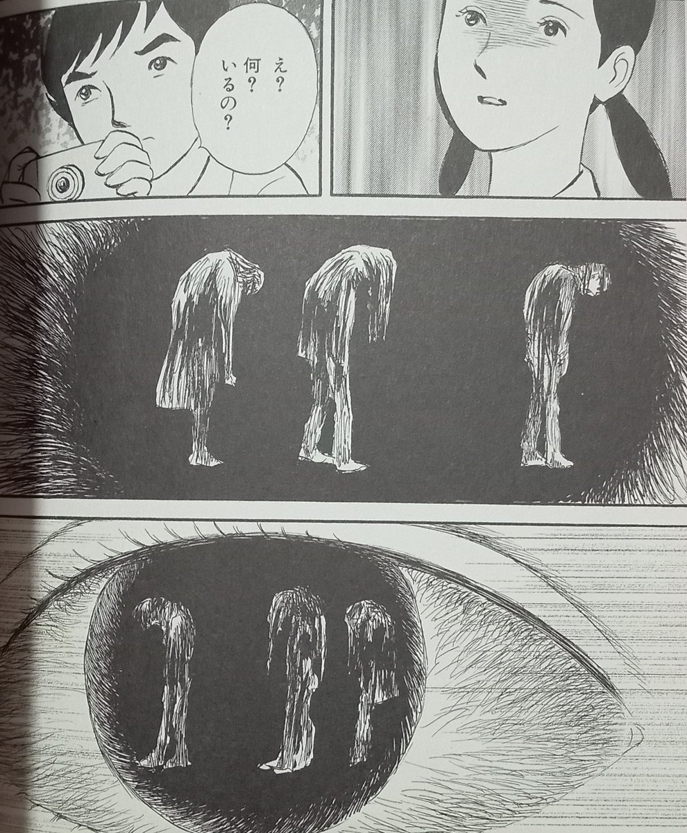 緑の五寸釘 on X: 