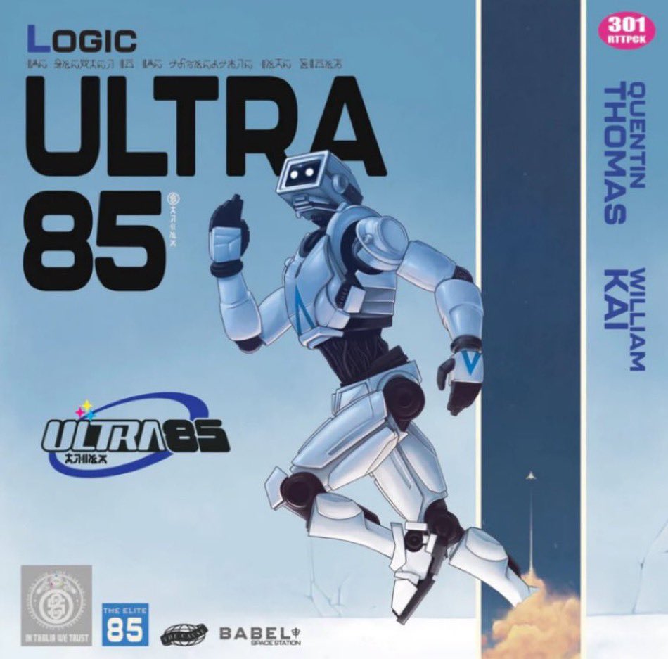 FittsBryce's tweet photo. Logic - Ultra 85 CD (preorder) https://t.co/xXhtNdjn7G