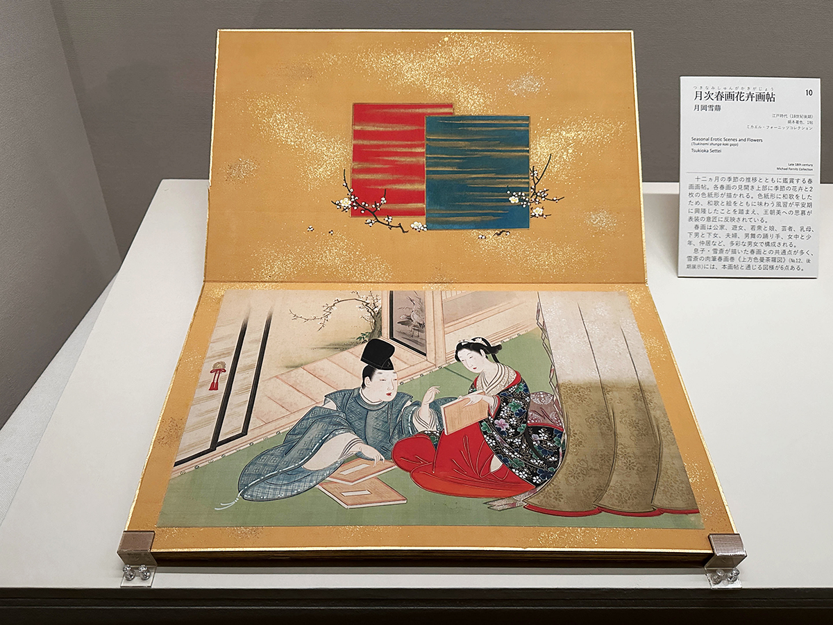 取材レポート】細見美術館「美しい春画」 喜多川歌麿の巨大な掛軸は