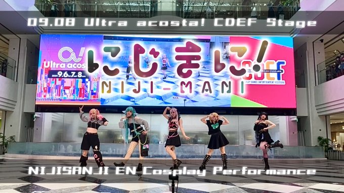 Twitterのコスプレ画像7