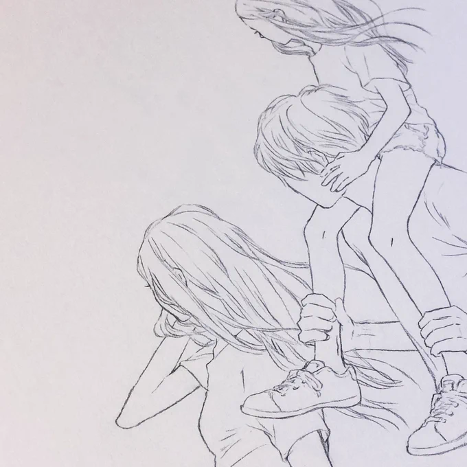 親子 