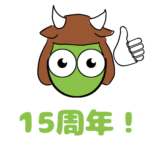 tamago_eggs00's tweet photo. 15周年おめでとうございます！
暖かい実況と鋭いツッコミが大好きです！
#牛沢15周年
🐮15 https://t.co/mYoXASh9s2