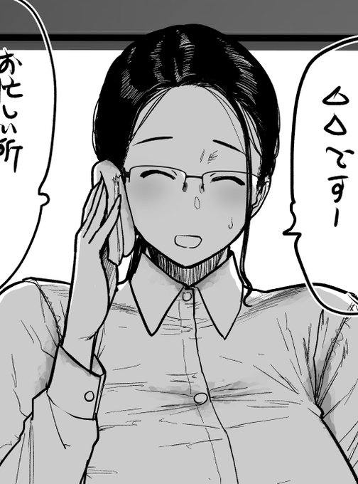 続き描いてます 