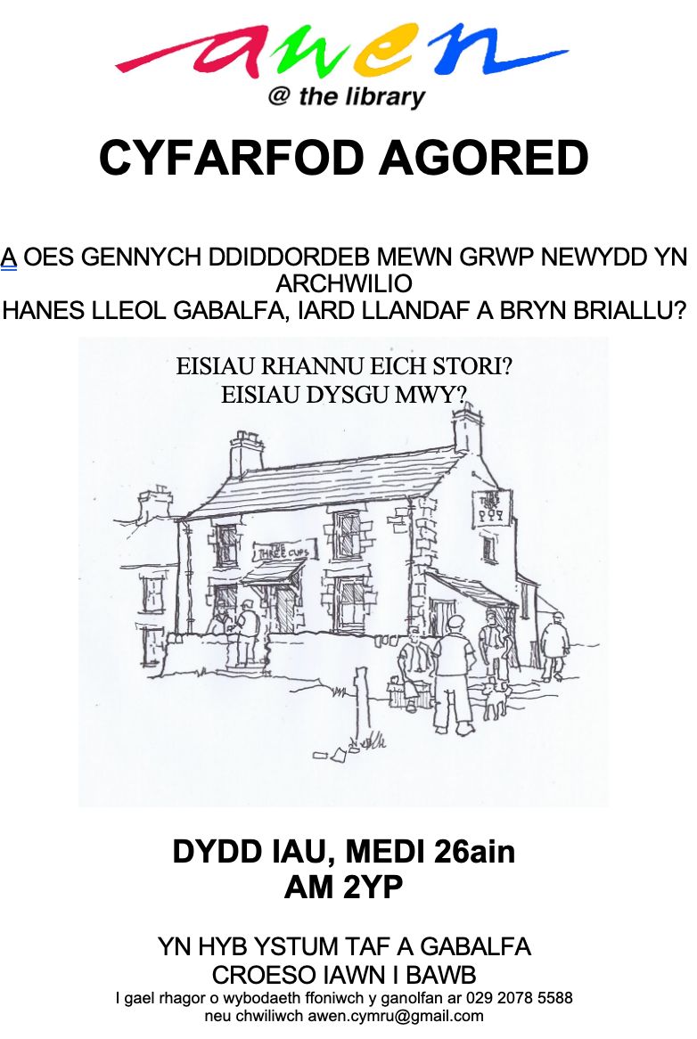 Gabalfa Lib Dems 🔶 (@teamgabalfa) on Twitter photo Interested in local history?
Come along to an open meeting at the Gabalfa & Llandaff North Hub at 2pm on September 26 to hear more about the opportunity to set up a local history group. 
For more information get in touch with AWEN @ Whitchurch Library - buff.ly/3XilmMW Interested in local history?
Come along to an open meeting at the Gabalfa & Llandaff North Hub at 2pm on September 26 to hear more about the opportunity to set up a local history group. 
For more information get in touch with AWEN @ Whitchurch Library - buff.ly/3XilmMW