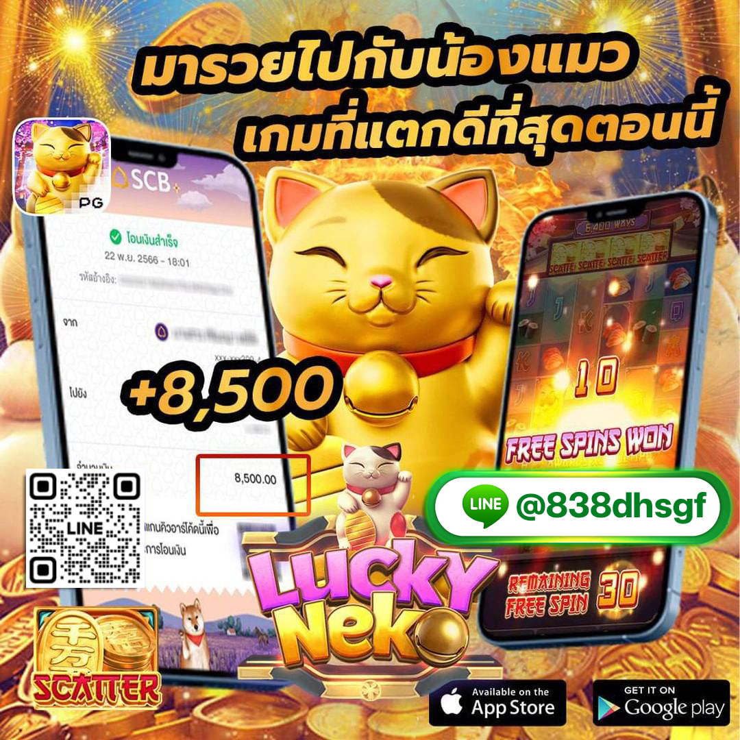 anjimeq's tweet photo. 💛เว็บสล็อตตรงที่มาแรงอันดับ 1 ตอนนี้💛
💗ทุน 300 แตก 1000++💗
🌍สล็อตเว็บตรงไม่ผ่านเอเย่นต์ APIแท้
📲สมัครคลิ๊ก  👉https://t.co/FvfBu4cje4
📲หรือ𝐋𝐈𝐍𝐄 🆔 @838dhsgf (ใส่@ด้วย)
#สล็อต #สล็อตเว็บตรง #เว็บสล็อต #สล็อตแตกง่าย #สล็อตทุนน้อย #สล็อตออนไลน์ #สล็อตแตกหนัก #สล็อตพีจี https://t.co/zQQPLN9Ir1