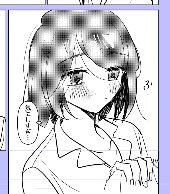 描いてるうちにどんどん幼くなっていく 