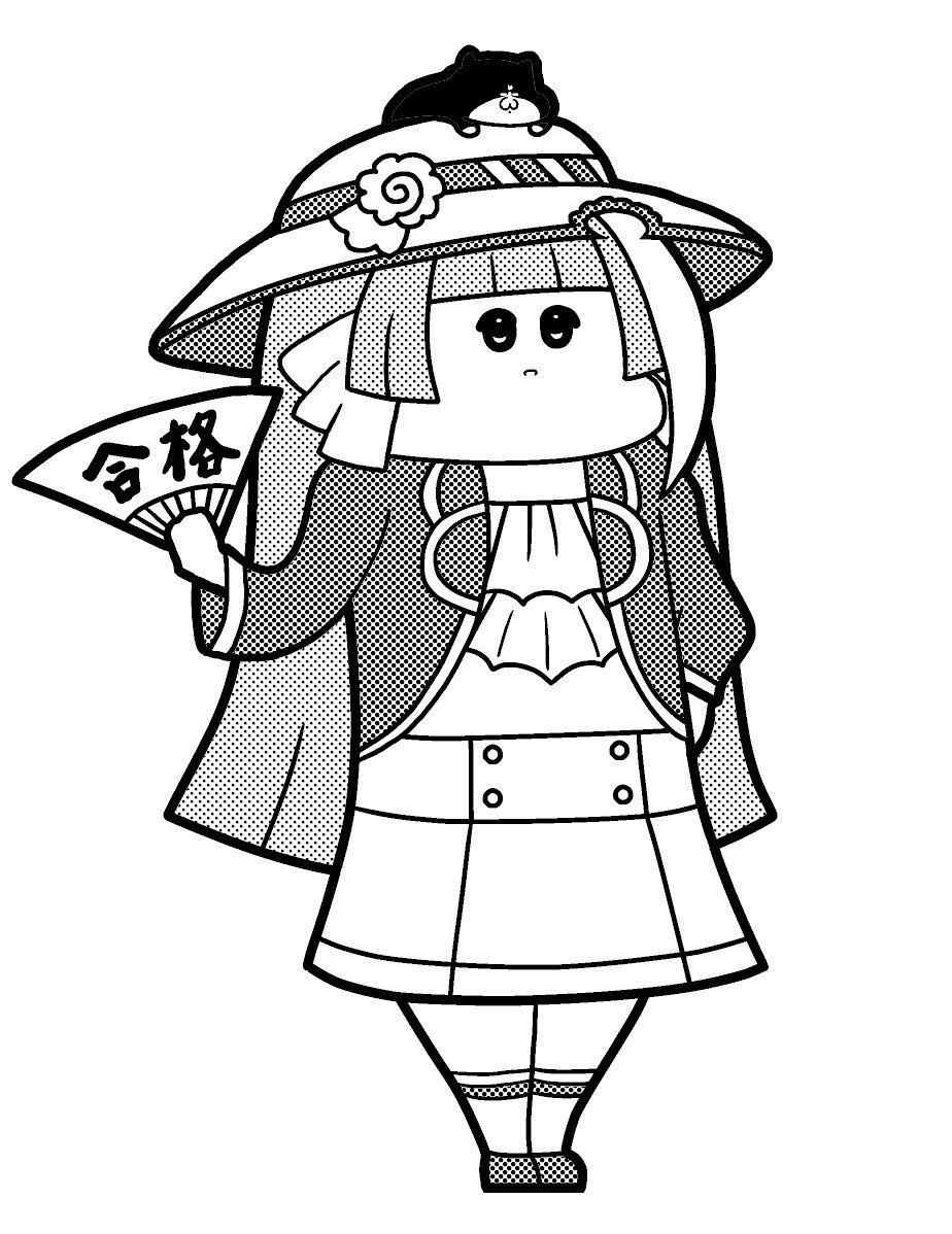 「理事長～ 」|コウタロスωのイラスト