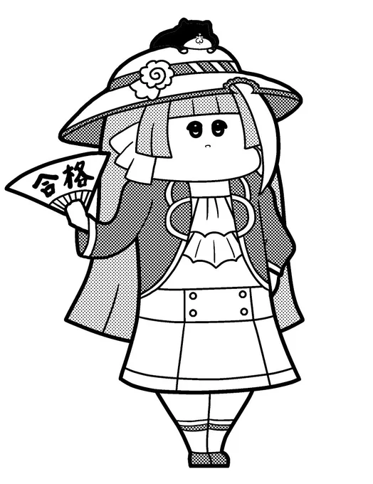 理事長～ 