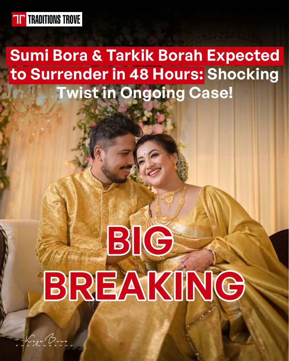 TraditionsTrove's tweet photo. 🛑 Breaking: Sumi Bora and Tarkik Borah likely to surrender within 48 hours, sources reveal.

#BreakingNews
#sumiborah #tarkikborah #Onlinetradingscam #surrender #Assampolice #traditionstrove https://t.co/5J2iTQW6ga
