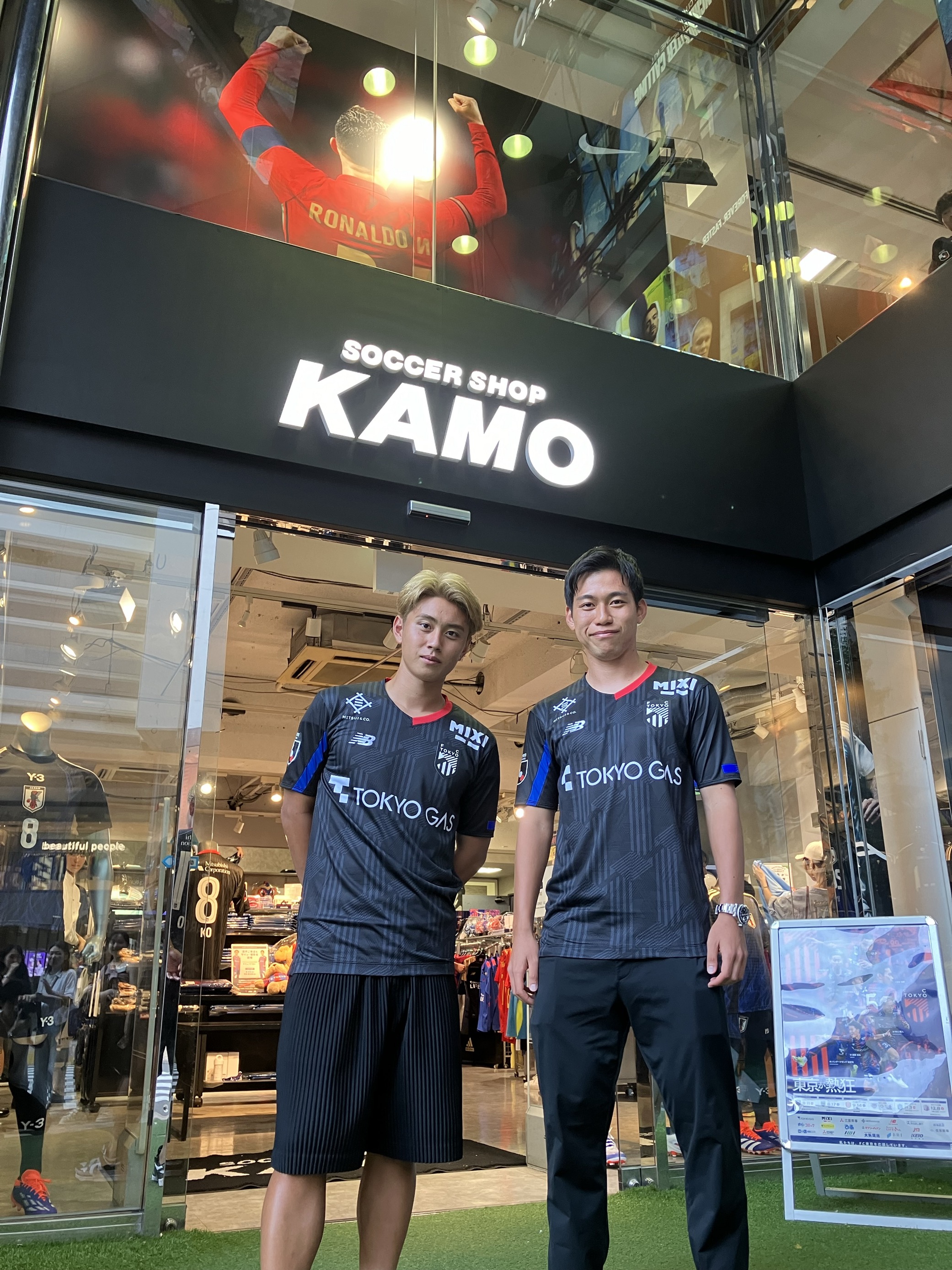 FC東京　土肥幹太　ユニフォーム　XL FC東京 土肥幹太 ユニフォーム XL 土肥 幹太(FC東京 背番号32