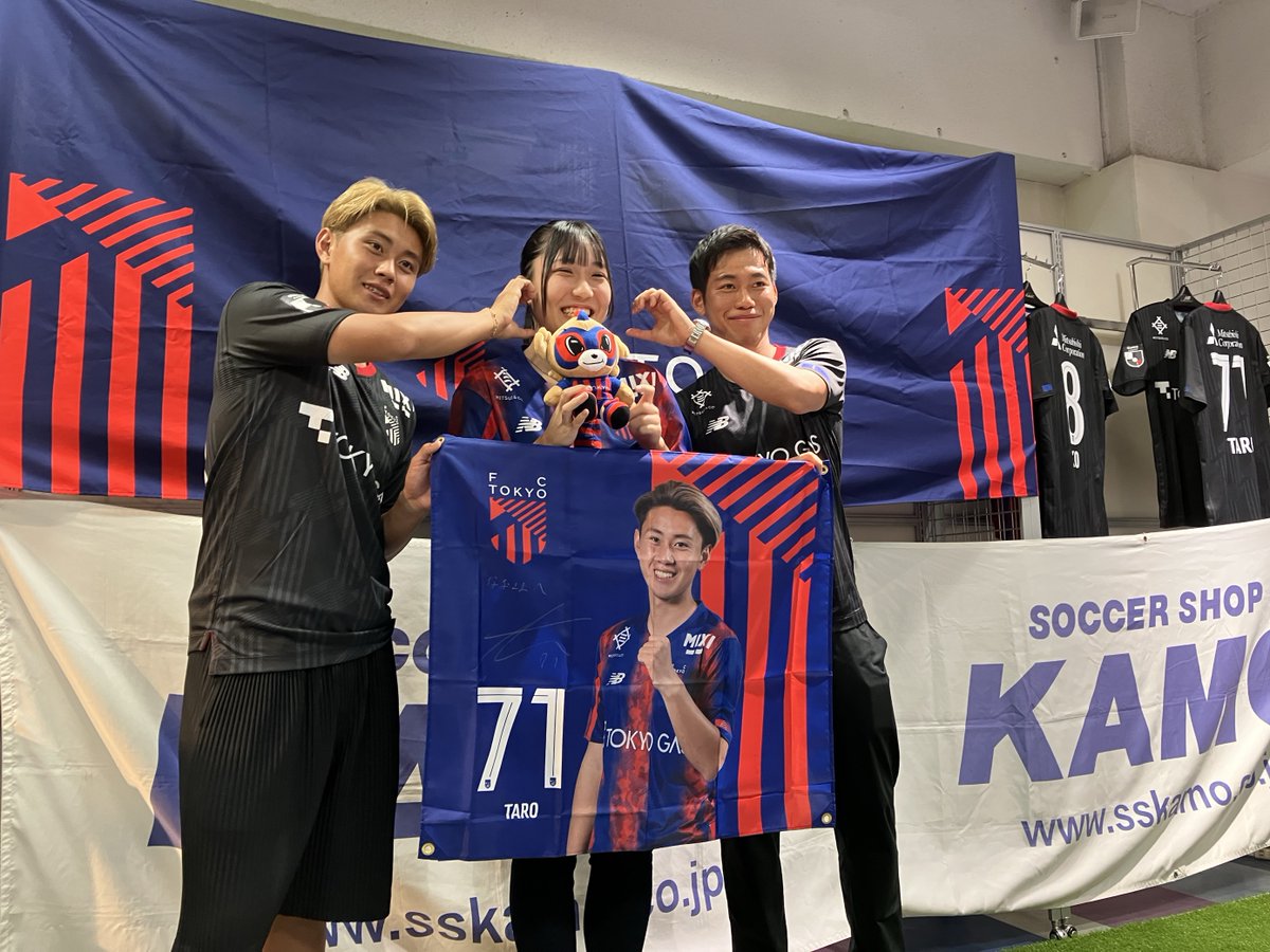 🔵オフィシャルショップ選手訪問!!🔴 本日もオフィシャルショップ訪問