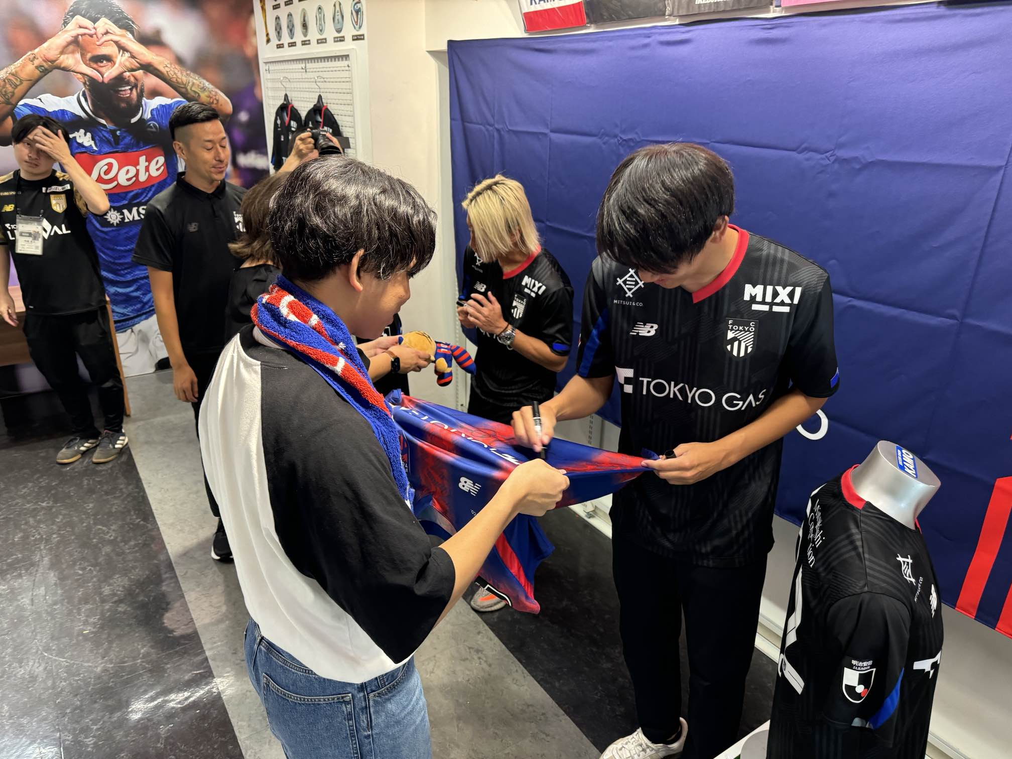FC東京　土肥幹太　ユニフォーム　XL FC東京 土肥幹太 ユニフォーム XL 土肥 幹太(FC東京 背番号32