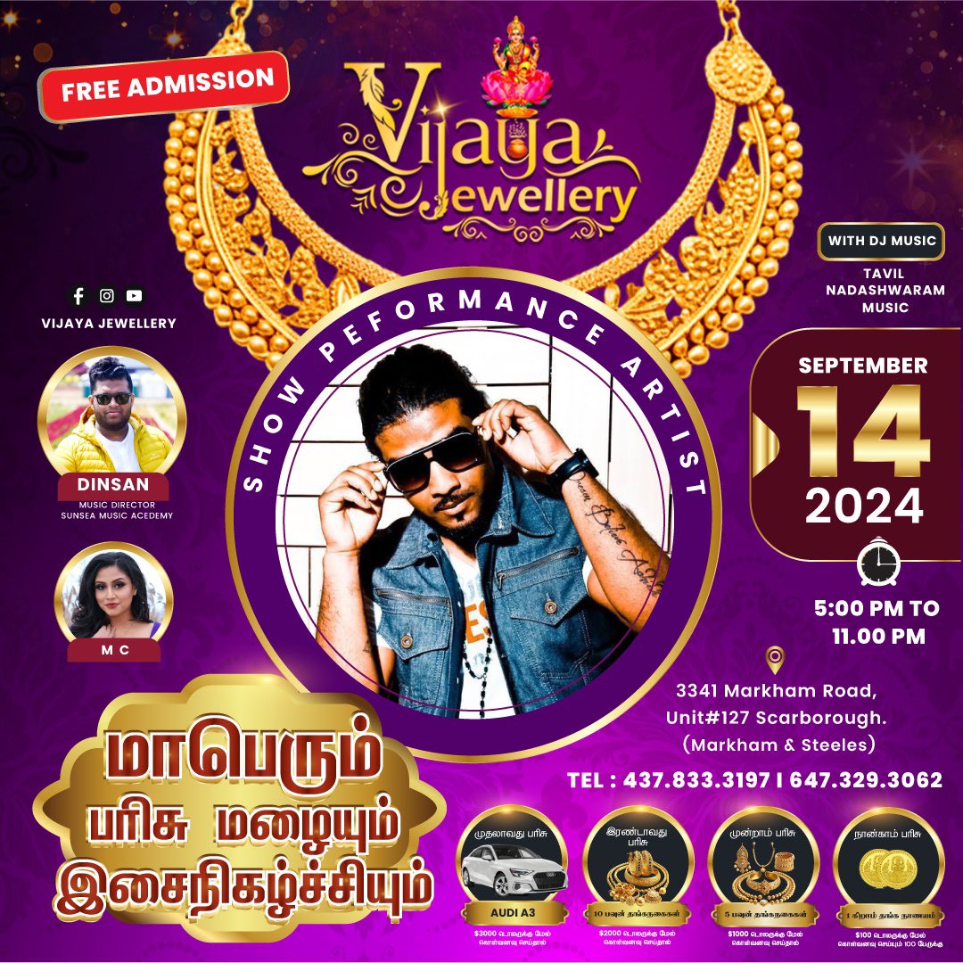 LIVE EVENT💥

We’re shutting down Markham &amp; Steeles on Sept 14th. I’m performing a 1hr set along with some dope independent artists. 

Would love to see you there.

RT