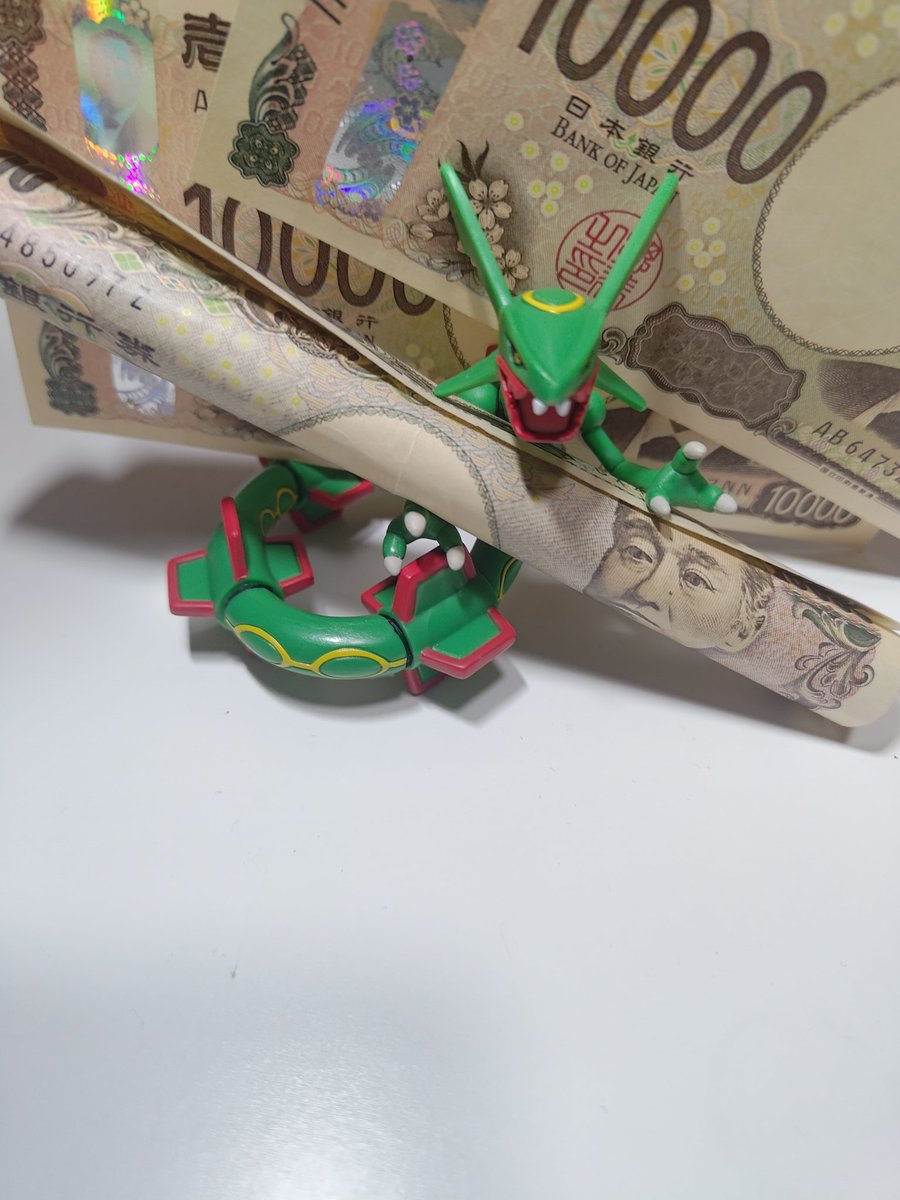 明日ポケモンフレンダの軍資金これくらいで足りるかな〜🤔
みんなはいくら使う予定？🤑
＃ポケモンフレンダ