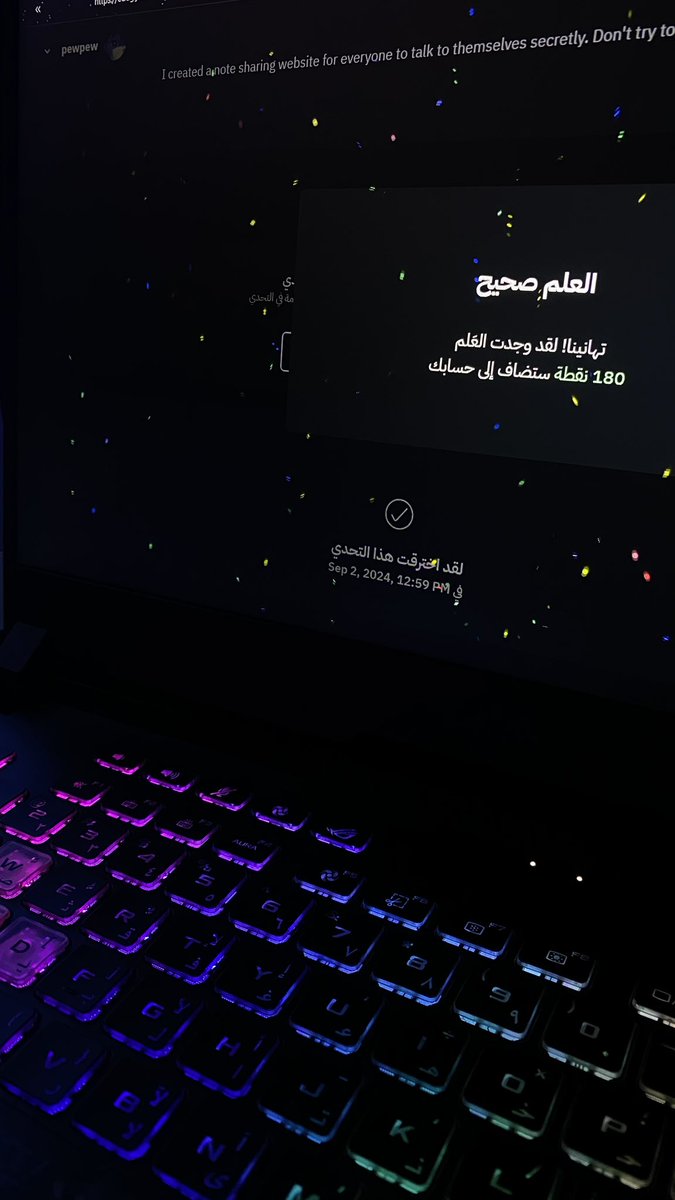 #BHMEA24
Qualification for the Black Hat MEA 2024 finals see u in Riyadh ✈️