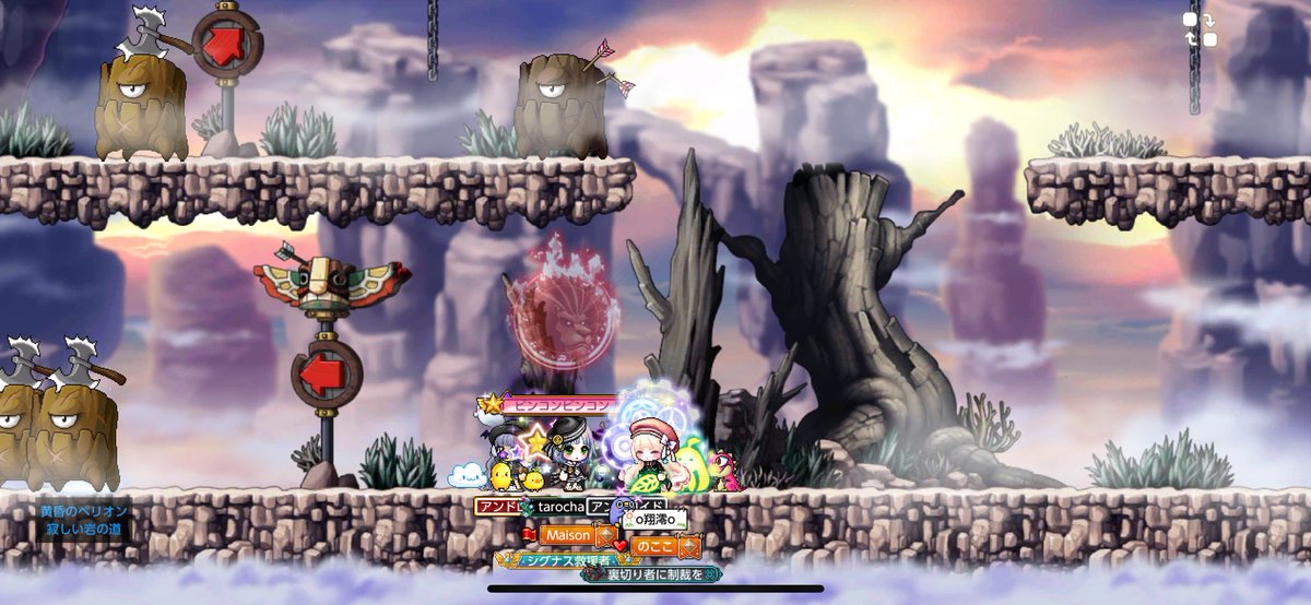 みお@すももカフェ tweet media