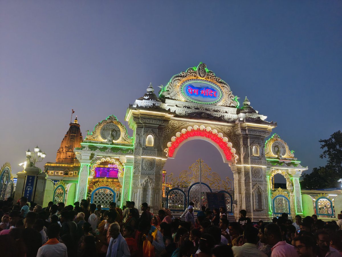 Manisha78144044's tweet photo. आपको भक्ति, प्रेम और राधा रानी के आशीर्वाद से भरी राधा अष्टमी की शुभकामनाएँ ! राधा की दिव्य कृपा आपके हृदय को असीम प्रेम और भक्ति से भर दे !
#राधे_राधे #राधा_अष्टमी_2024 https://t.co/DZ4rBA0uVq