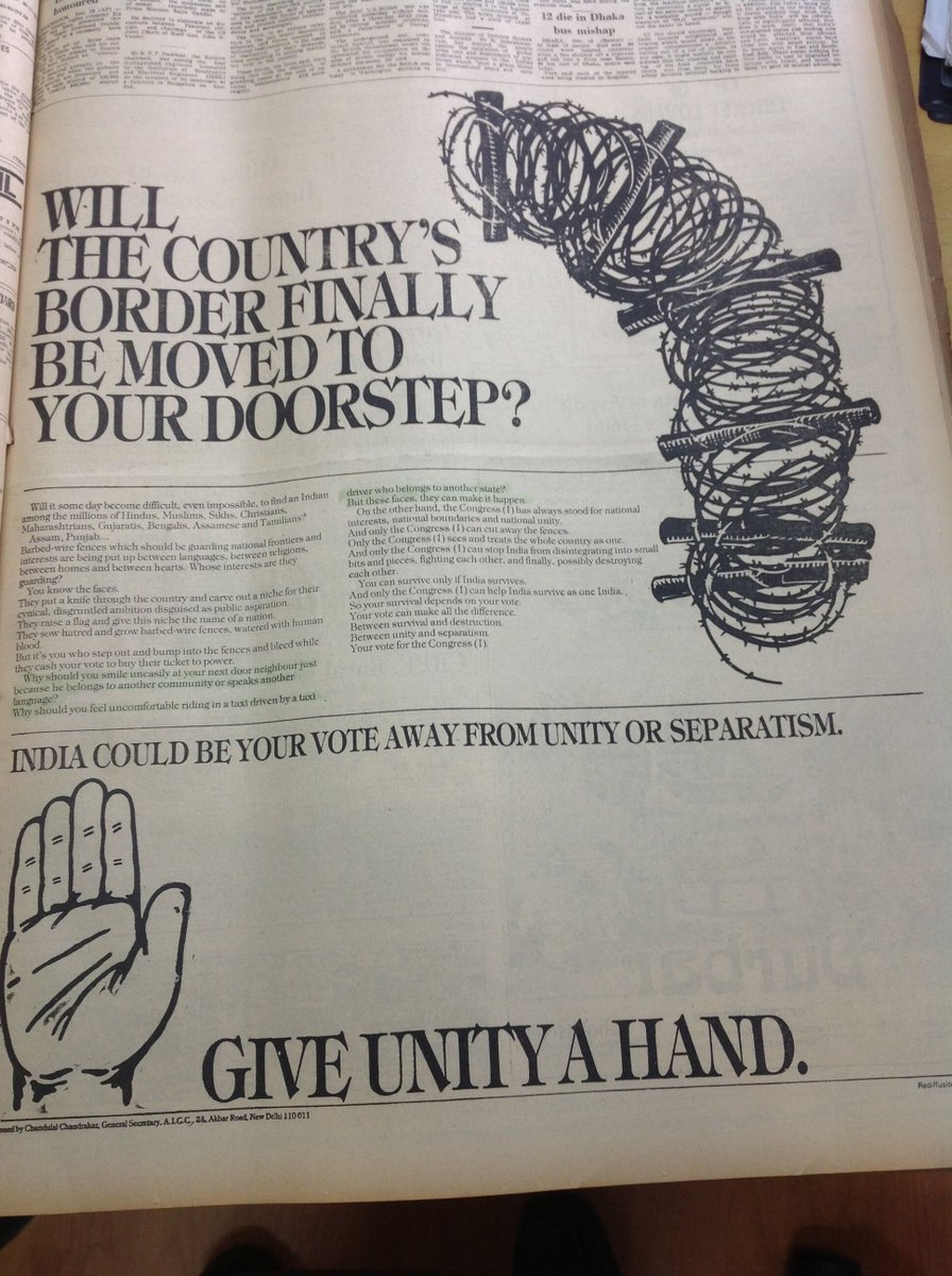 shashi_talk's tweet image. There was another ad in this 1984 Congress Campaign designed by Rediffusion. It spoke of a "Sikh Cab Driver" and about your being afraid of riding in his cab. Check your archives, @RahulGandhi @INCIndia and share it with the country. #Rahul_Gandhi #RahulLieProblem #SikhProtest