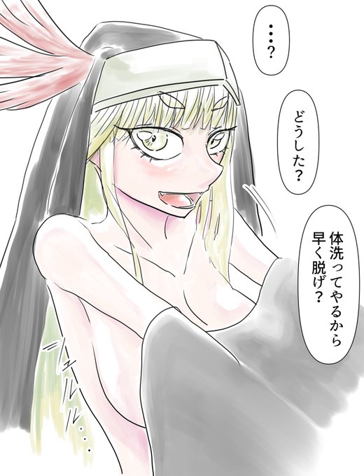 異世界サムライのルゥちゃん
エルフだから20代くらいの人間は幼稚園児くらいの扱いだったらいいね 