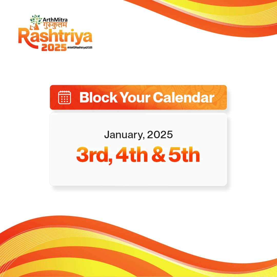 ARTHMITRA GURUKULAM tweet media