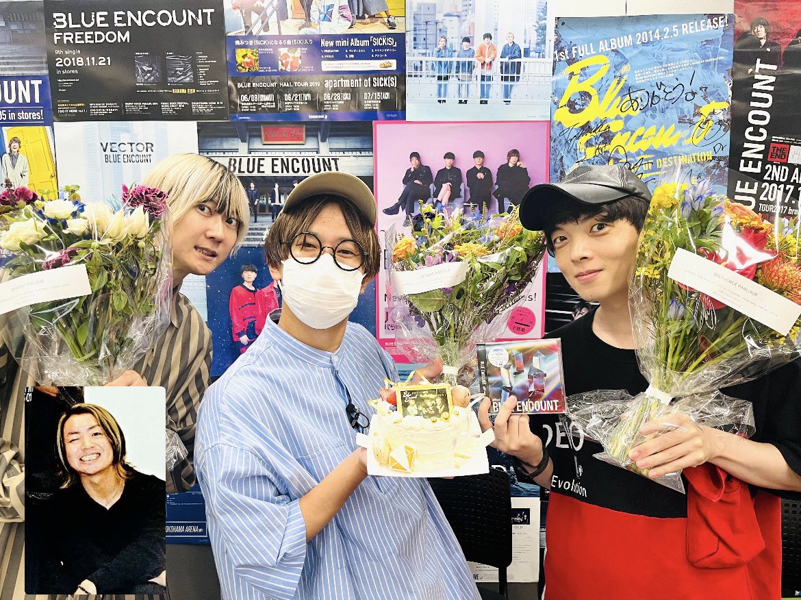 BLUEN_official's tweet photo. 【生配信終了！】

#ブルエン20時間配信 
アフタートーク
たくさんのご視聴やコメント
ありがとうございました🎁

リリース情報たくさん解禁したので
チェックよろしくおねがいします🤩

特設サイトもOPEN✔️
https://t.co/9SkSAHwoNl https://t.co/7ILNZxY4gX