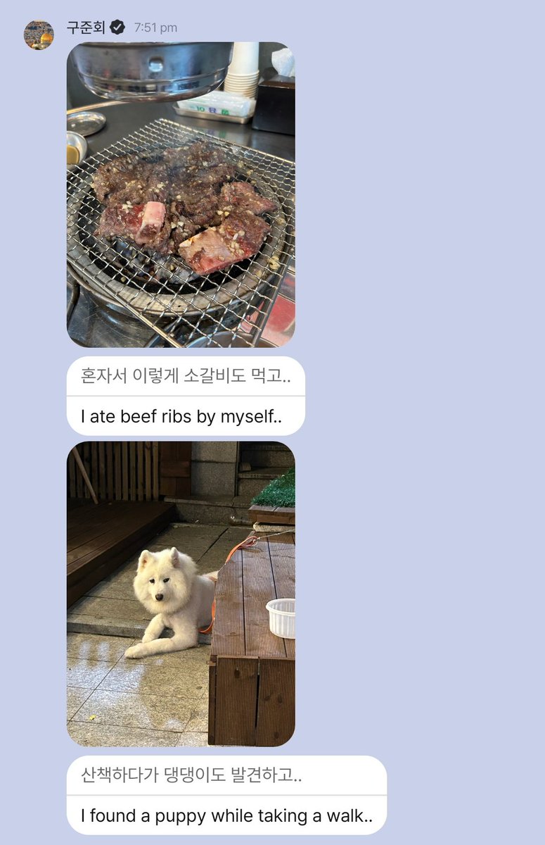 just_an_iKONIC's tweet photo. Junhoe on chat+ ... He shared his experience.

240911 https://t.co/AdmDG1QT2X