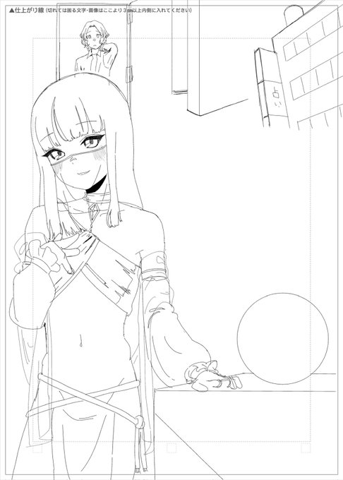 今こんなん描いてる。 