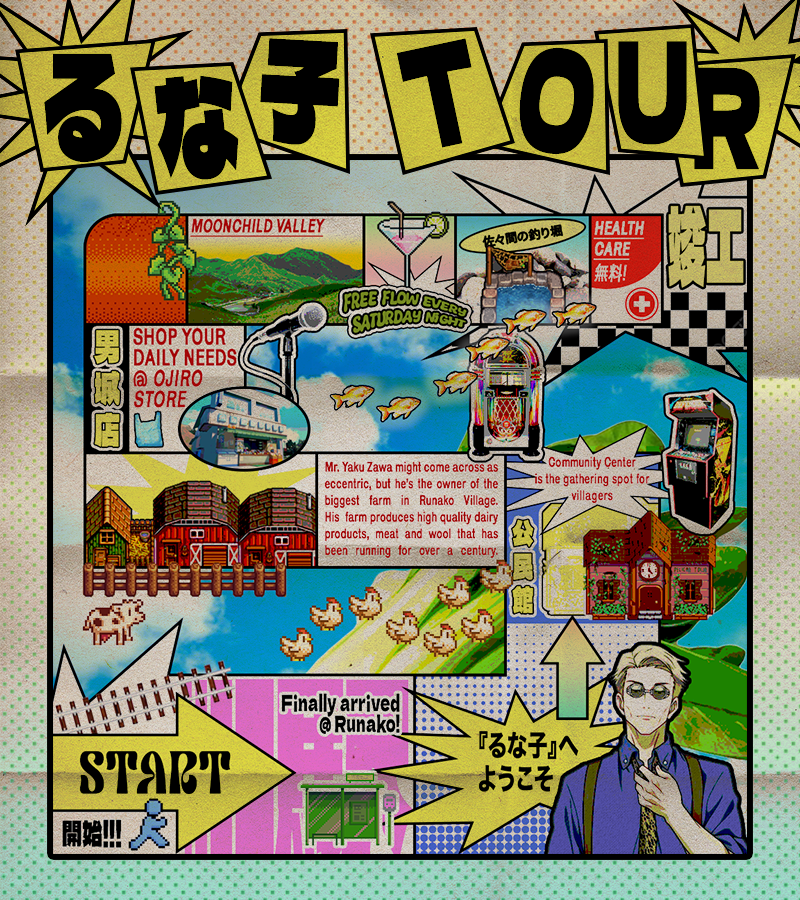 るな子の夏！ ☀️ tweet media