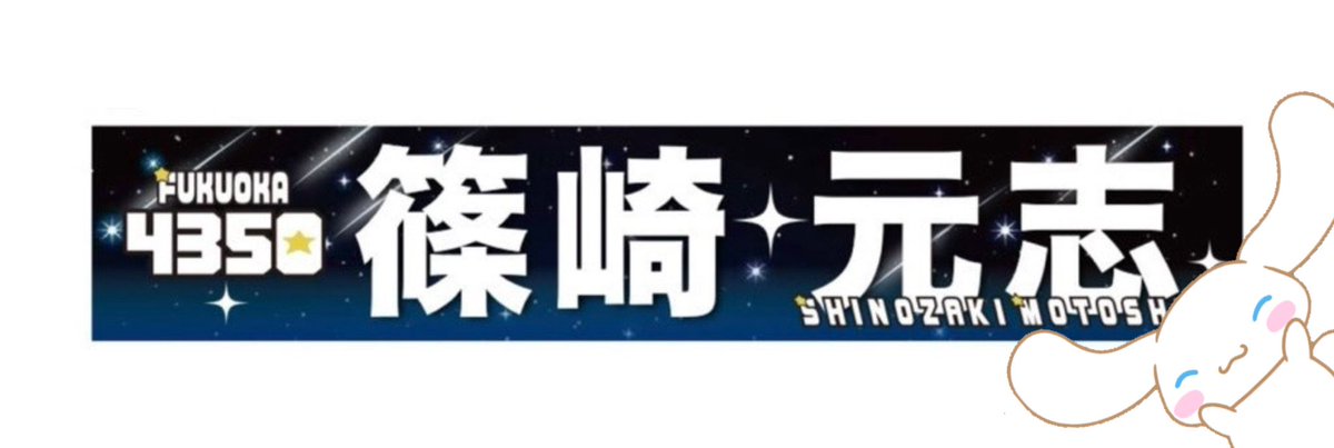 ちえちゃん︎︎︎☺︎ tweet media