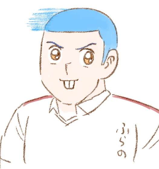 #ぺこらいぶ 