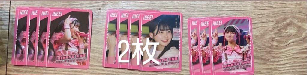 ko_22209's tweet photo. @nnk___torihiki 検索から失礼します
るな、なの⇆えな2:2での交換は可能でしょうか？
ご検討よろしくお願いします https://t.co/Sq0ngFNMfs