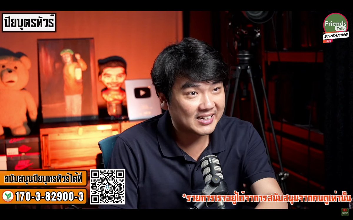 saturnly's tweet photo. ตามรธน. 60 ถือว่ารัฐมนตรีนับว่าอยู่ในตำแหน่ง เดย์ 1 ได้เลยหลังการถวายสัตย์ฯ / คือก่อนแถลงนโยบายหากมีเรื่องจำเป็นเร่งด่วน คณะรมต.สามารถดำเนินการไปก่อนได้
ภาษากฎหมายเปิดดู Live ดีกว่าฮับ
เลือกตั้งซ่อมพิษณุโลก ส้มแพ้ไม่ได้ #ปิยบุตรทัวร์ #EP33 11ก.ย.67
https://t.co/Op09fI8ErX https://t.co/SdM2IR9mUl