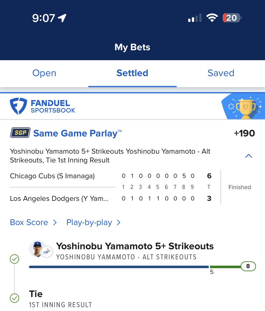 I don’t like baseball but🤷🏽‍♂️