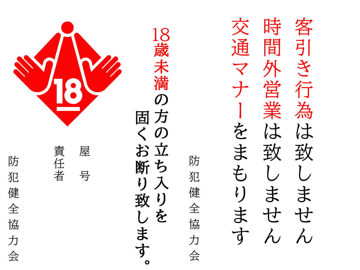 いんだす〄🅸🅽🅳🆄🆂™ tweet media