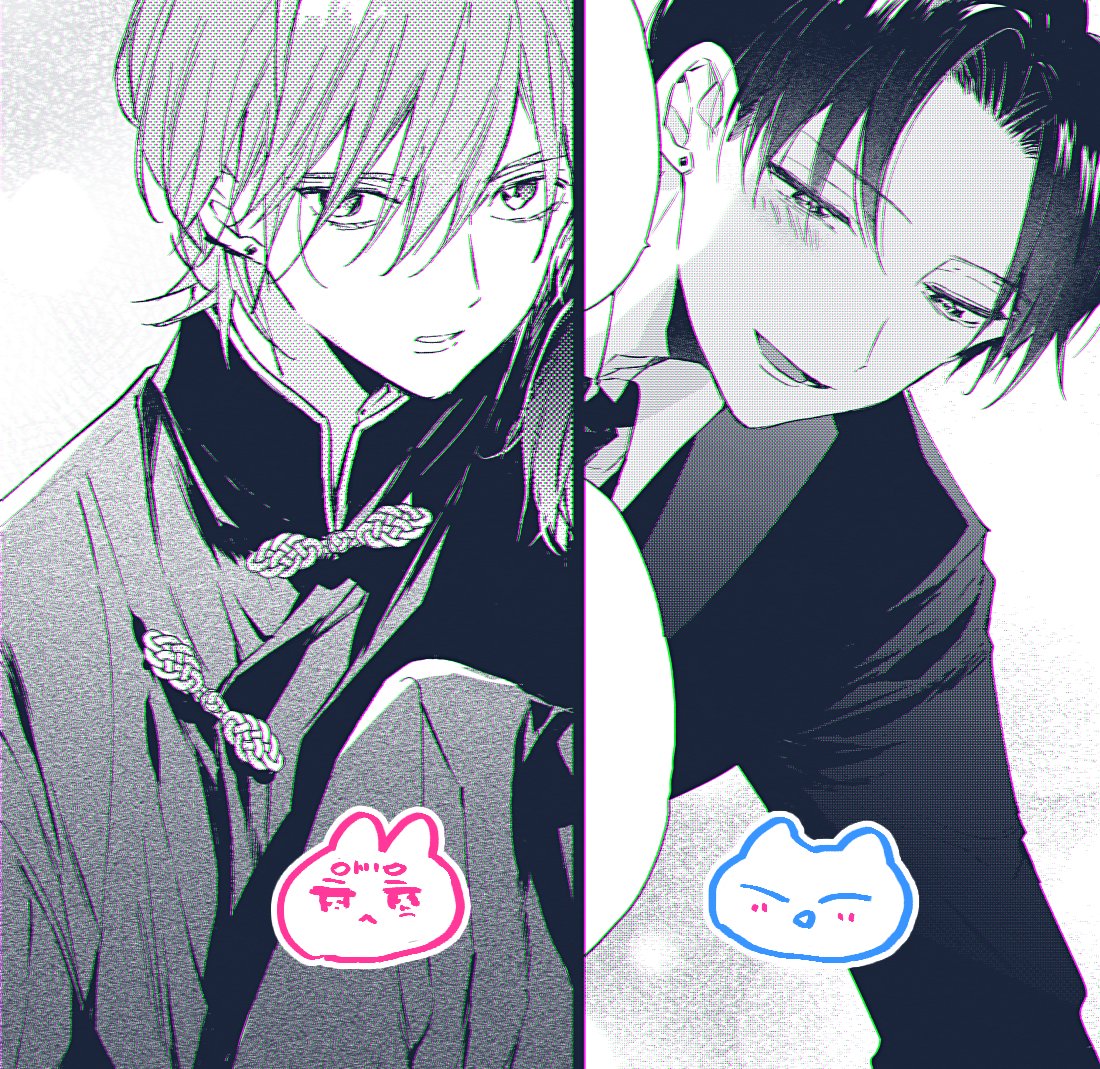 仔縞楽々🦭ぬい予約受付中 on Twitter: 