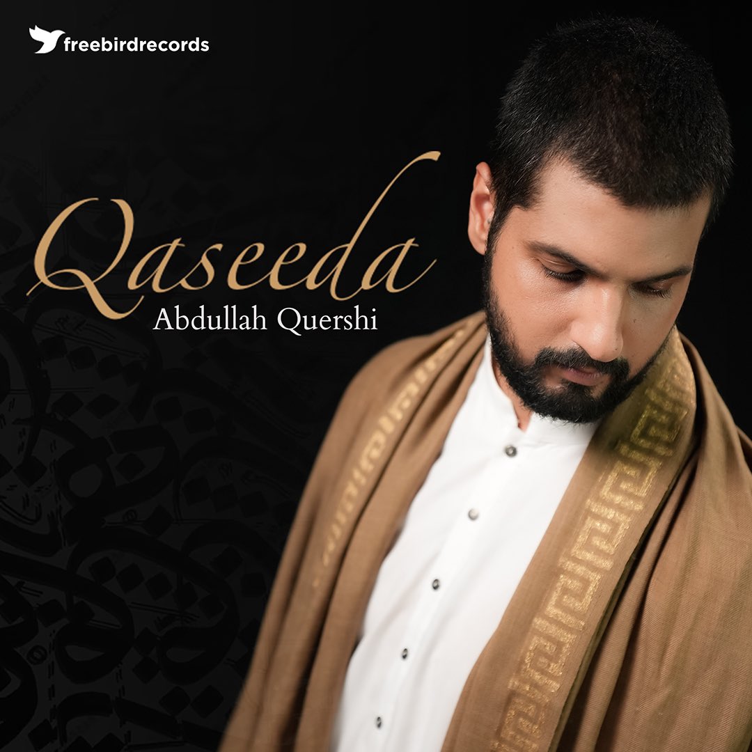 Qaseeda – A soulful tribute to the beloved Prophet Muhammad ﷺ, coming soon. 

Let there be Love and Peace in our hearts. 🤍

#Qaseeda #12RabiUlAwal #MiladUnNabi #SufiMusic #Spiritual #NaatSharif #RabiUlAwwal #FreebirdRecords