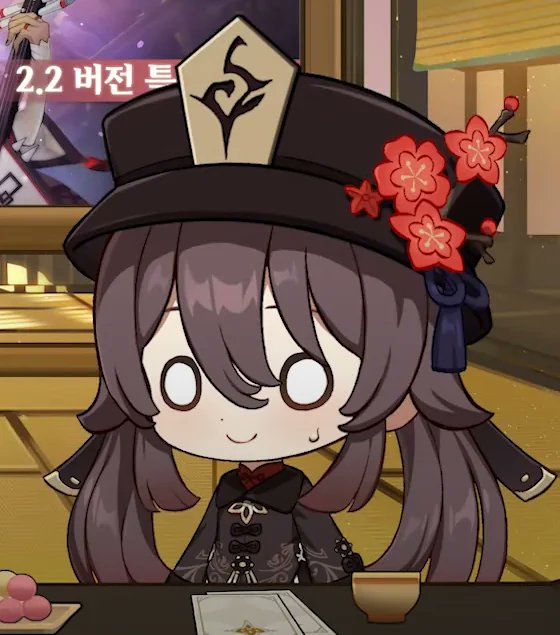 ✨Welkin / Express Giveaway [68/100] ✿✿✿

✿『 Follow me &amp; <a href="/mm11yx/">user is gone.</a> 』♫
✿『 Like and RT this post 』♫

✿ 1 Winner = Welkin/Express/Interknot/5$
 ✿ 5 Extra Winners = 3 Boo-Coins 

Ends in 9/25/24

#GenshinImpact #genshintwt