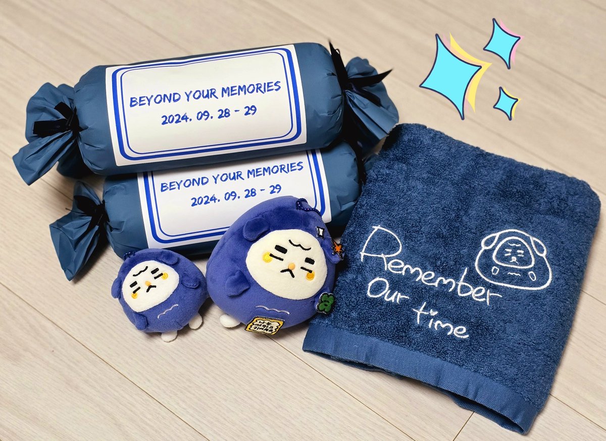 ＢＥＹＯＮＤ  ＹＯＵＲ  ＭＥＭＯＲＩＥＳ💙

강군의 해피생일 &amp;
크래비티의 팬콘을 기념한
작은 #RT 추첨 이벤트로
5 분께 수건을 나눔합니다

RT+팬콘현장 수령 가능자 (양일 선택 가능)

당발은 민희날 오후 민희시

#크래비티 #CRAVITY