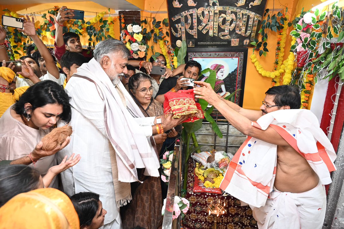 Prahlad Singh Patel ( वृक्ष से जल, जल से जीवन) tweet media