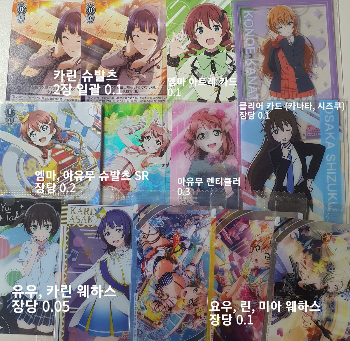 ₍•͈ᴗ•͈₎ tweet media