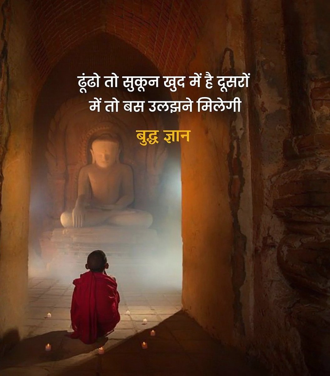 Lokeshgurjar828's tweet photo. ढूंढो तो सुकून खुद में हैं,
दूसरों में तो बस उलझने मिलेगी...!
#RohitShetty just Share Pic Set
#SinghamAgain
Is Diwali Aag Hi Aag 🔥
#AjayDevgn #AkshayKumar
#ArjunKapoor #JioStudios #DevgnFilms #ClashKing https://t.co/uahwUd5HEV