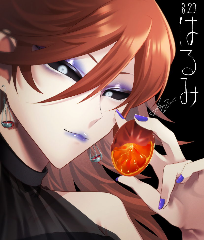 「8月分! 」|星来🔨⑩巻3/20発売のイラスト