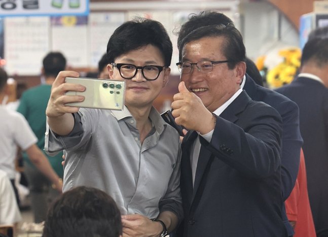 FindYourFeather❣ tweet media